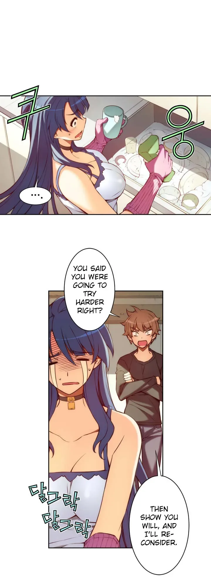 Chapter 7 — Page 9
