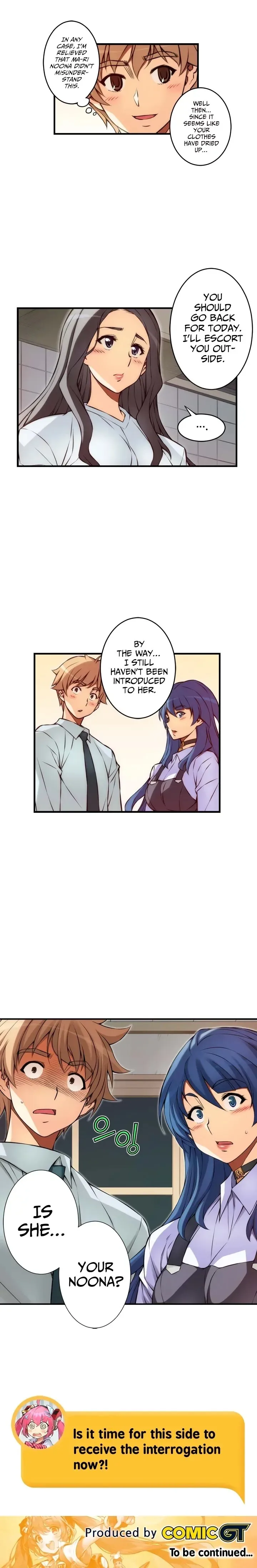 Chapter 95 — Page 7