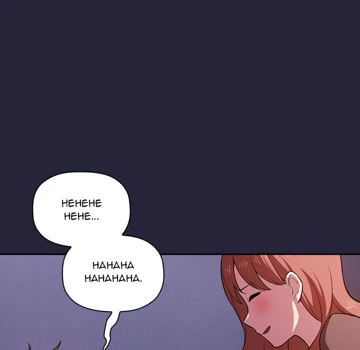 Chapter 17 — Page 118
