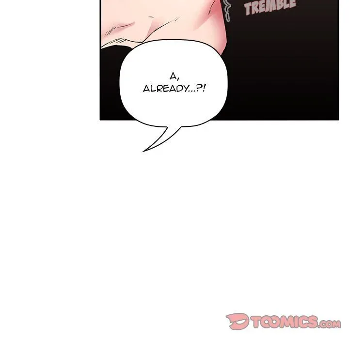 Chapter 23 — Page 51