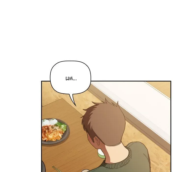 Chapter 29 — Page 111