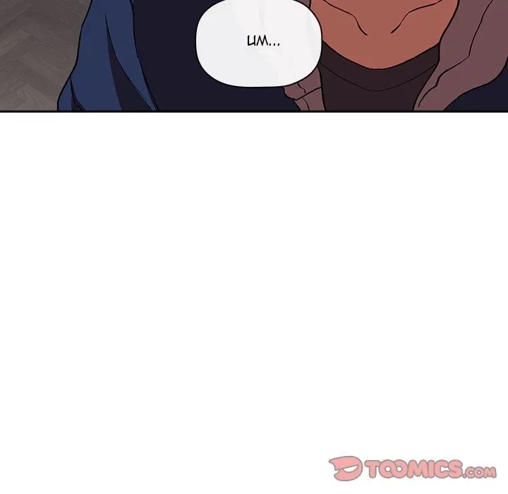 Chapter 40 — Page 71