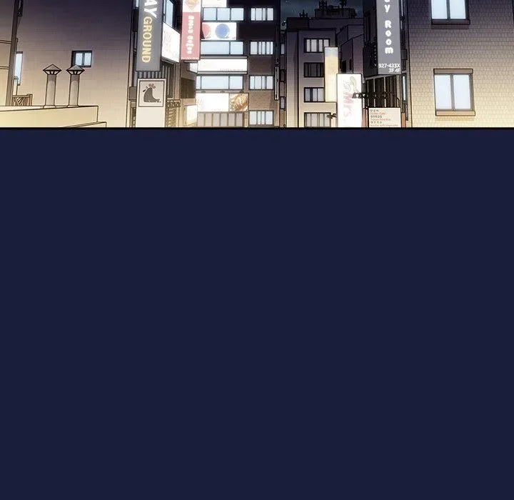 Chapter 42 — Page 57