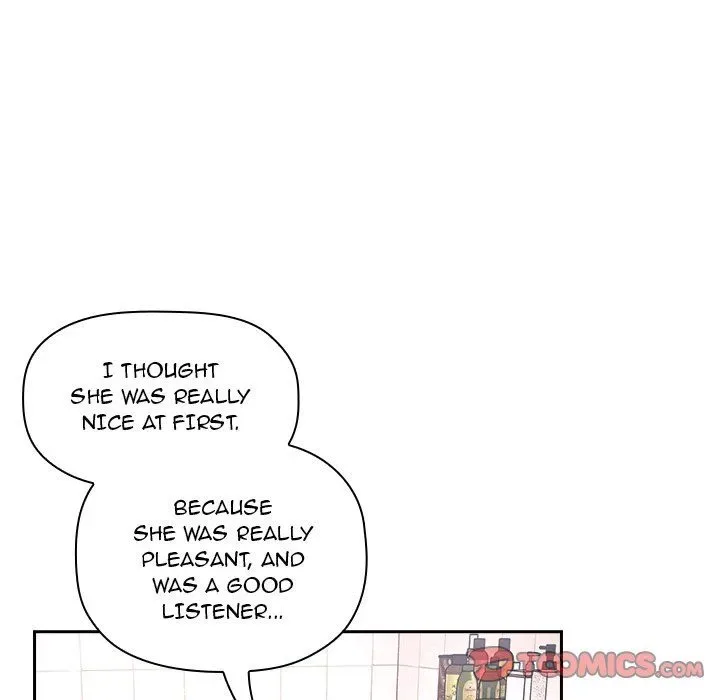 Chapter 55 — Page 32