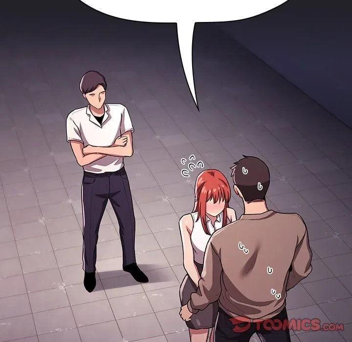 Chapter 64 — Page 155