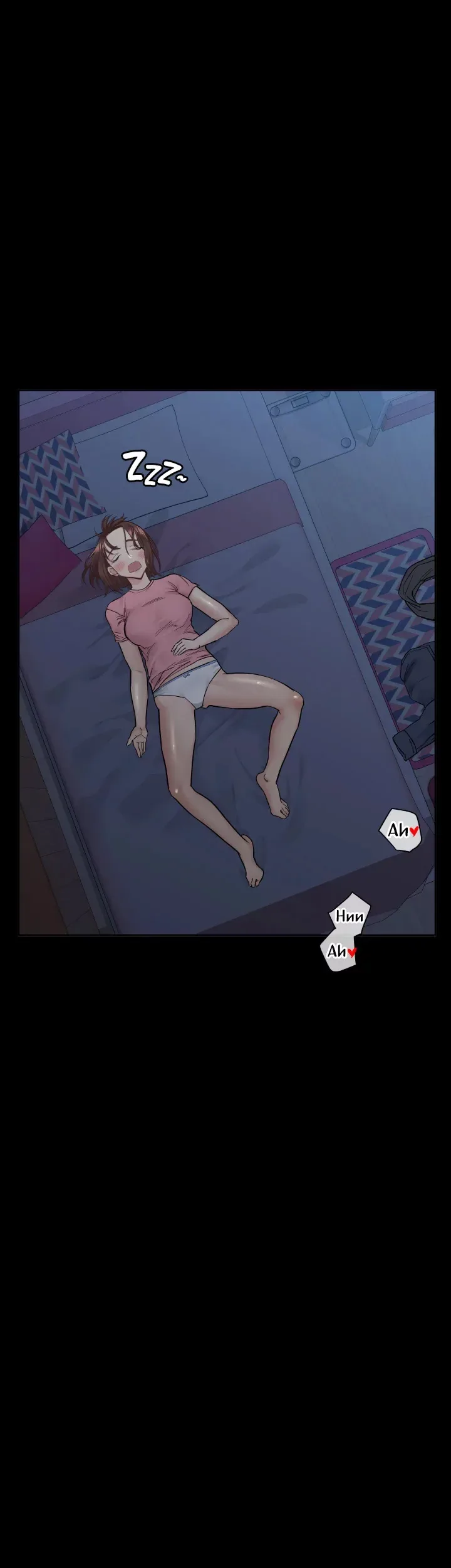 Chapter 68 — Page 37