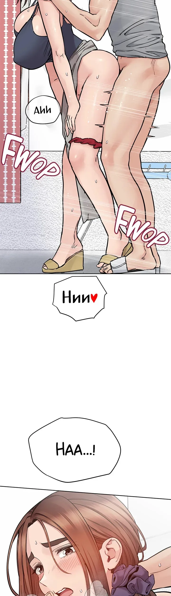 Chapter 71 — Page 67