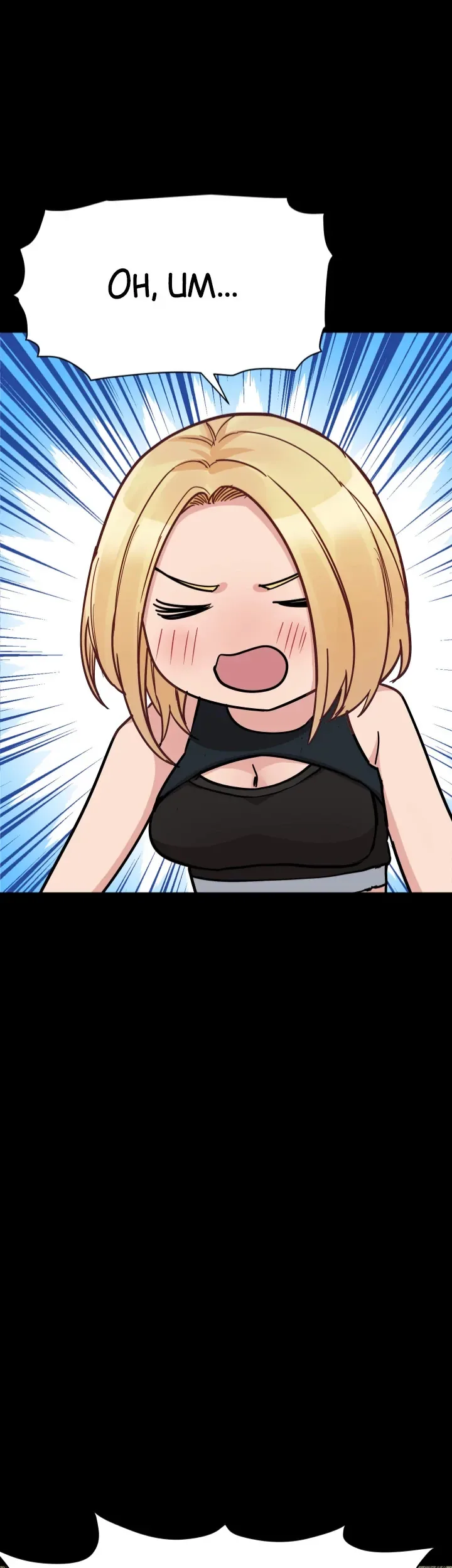 Chapter 90 — Page 68