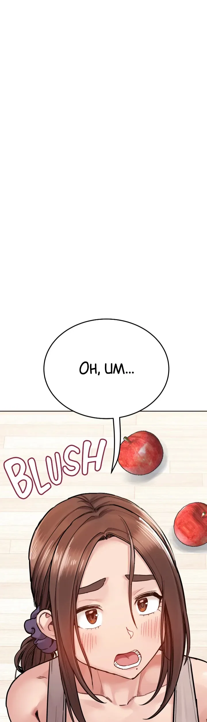 Chapter 91 — Page 65