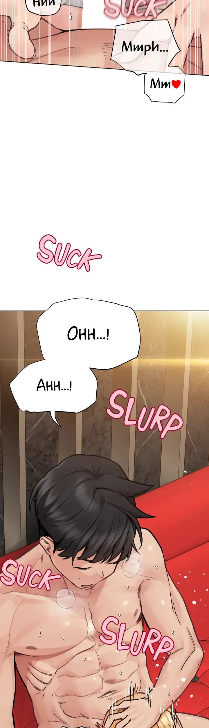 Chapter 95 — Page 20