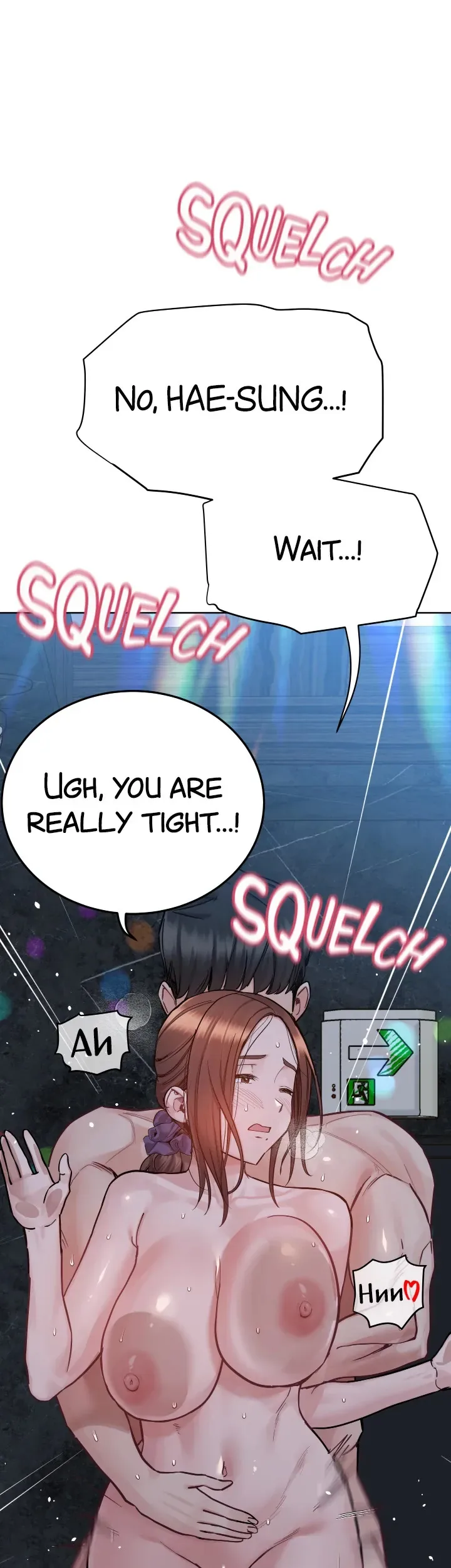 Chapter 96 — Page 23