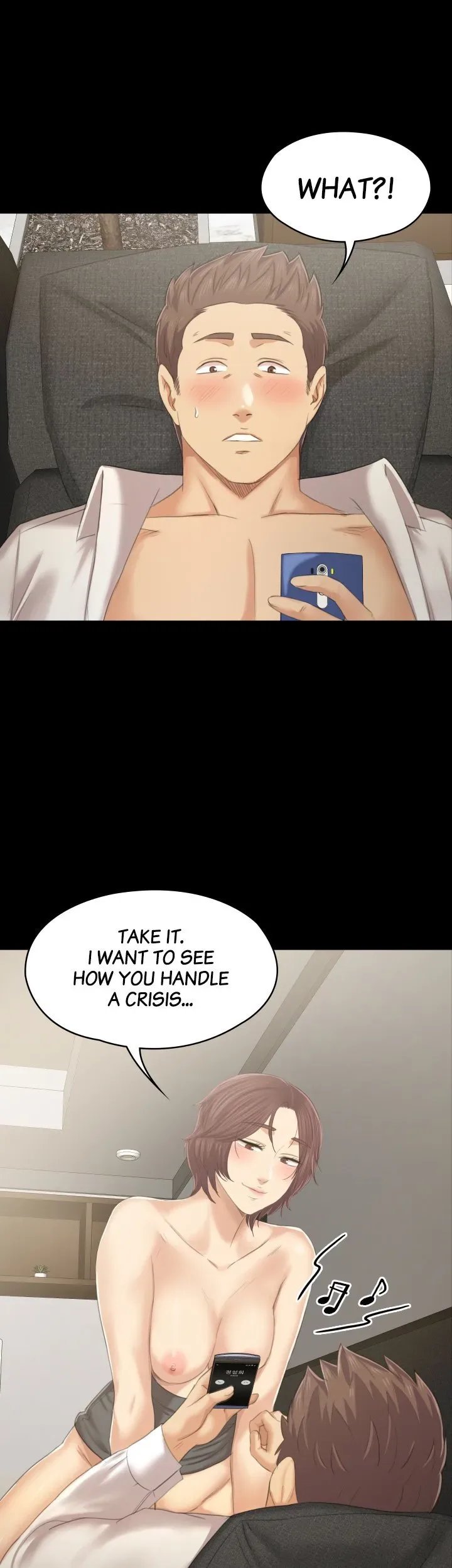 Chapter 89 — Page 51