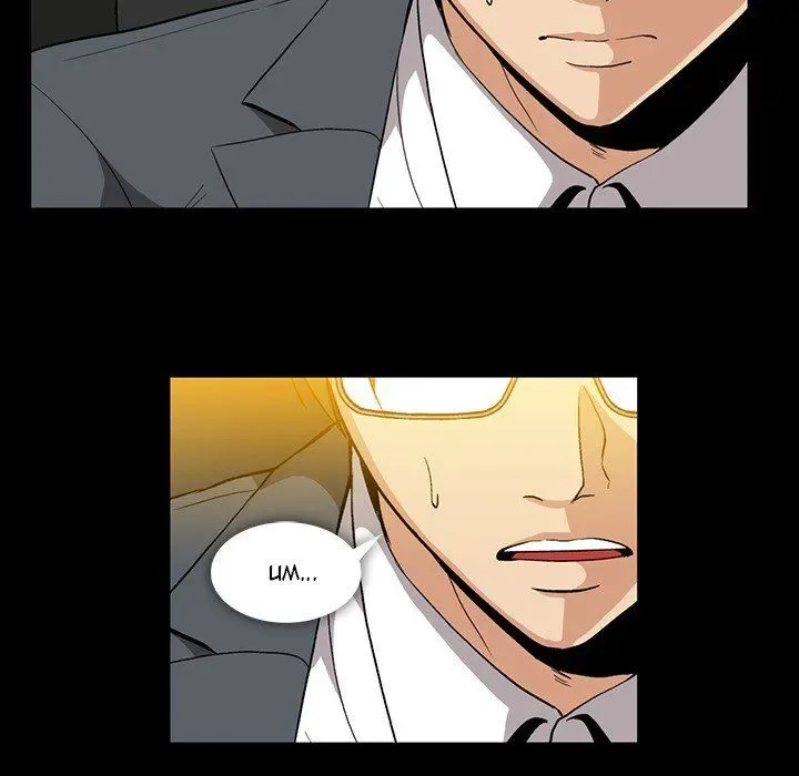 Chapter 37 — Page 68