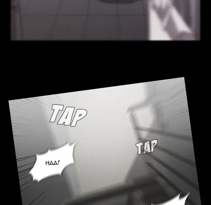 Chapter 42 — Page 16