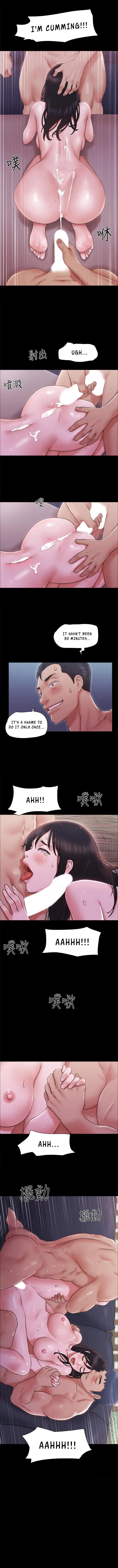 Chapter 101 — Page 9