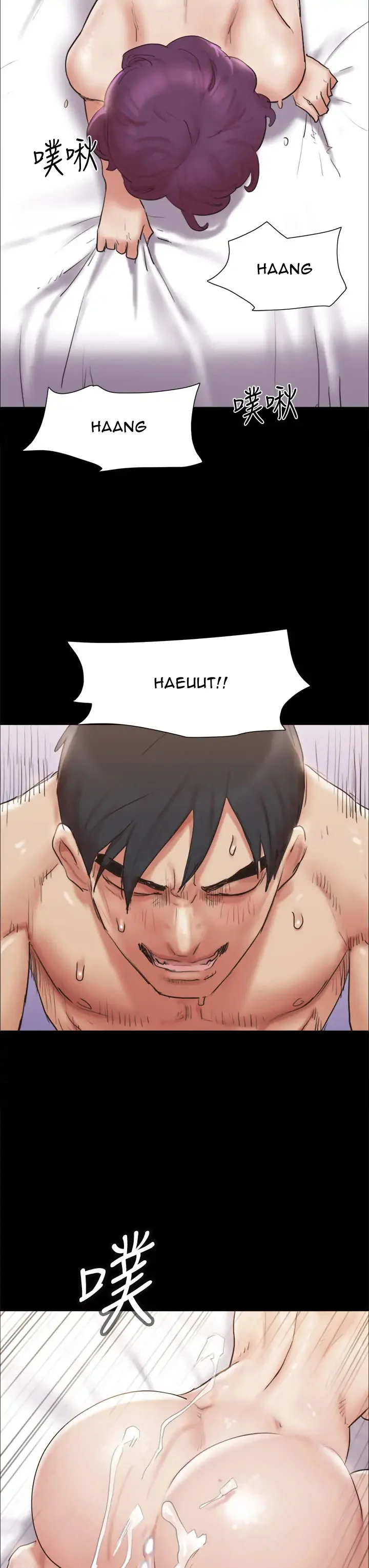 Chapter 135 — Page 7