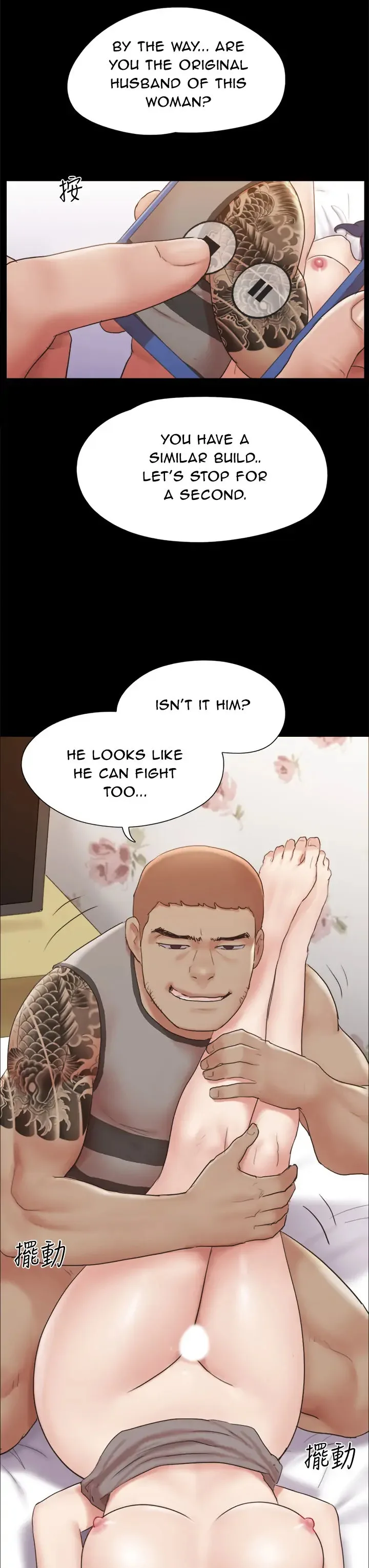 Chapter 135 — Page 23