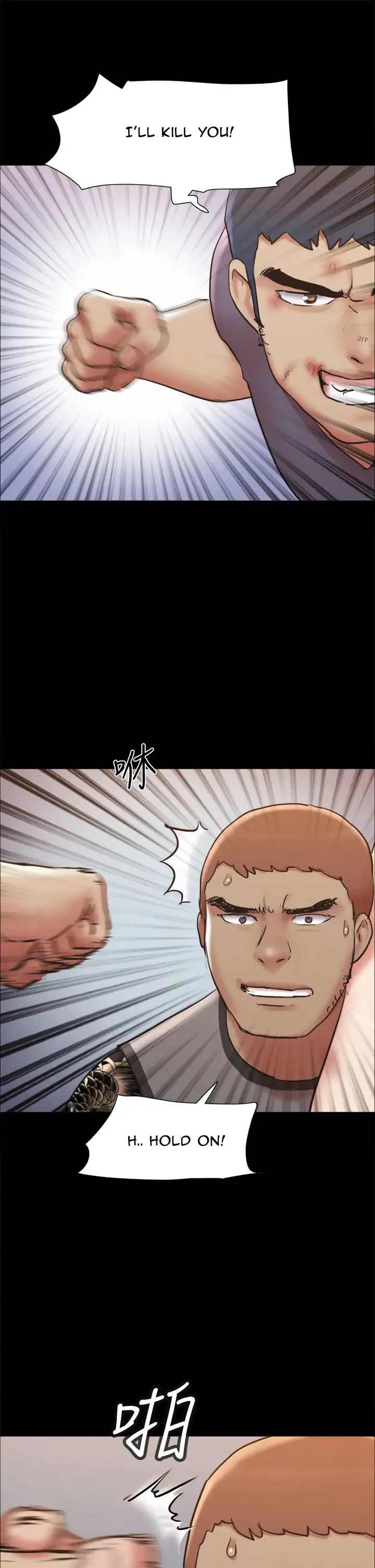 Chapter 135 — Page 25