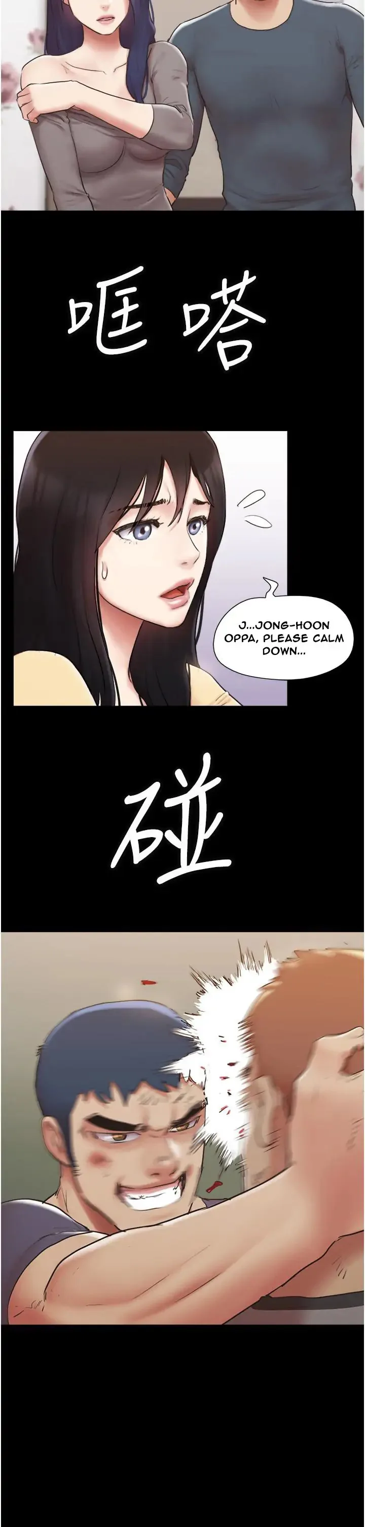Chapter 137 — Page 6