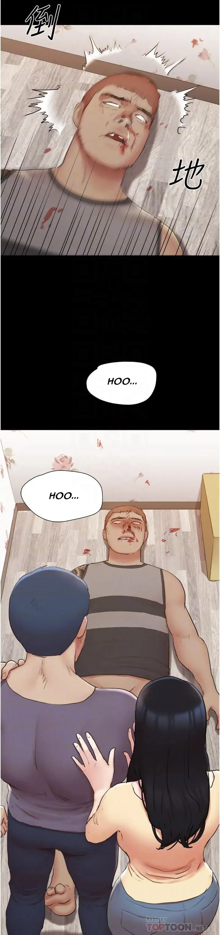 Chapter 137 — Page 7