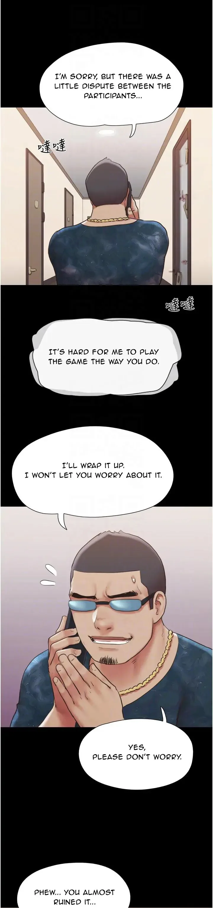 Chapter 137 — Page 11
