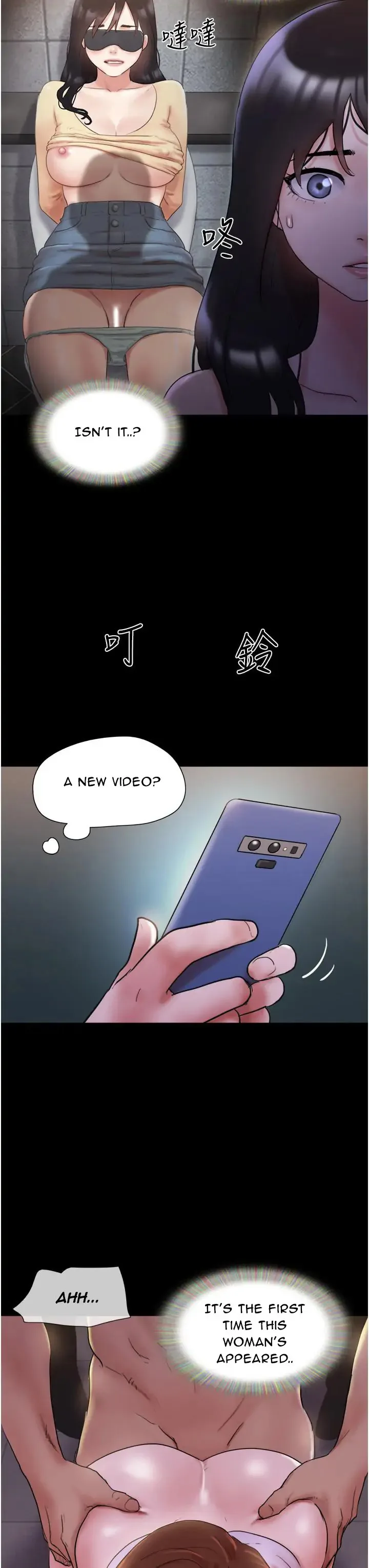 Chapter 138 — Page 4