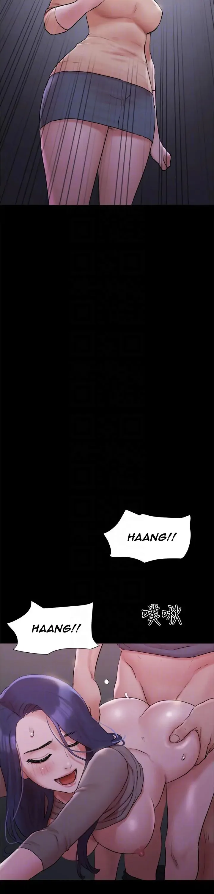 Chapter 138 — Page 11