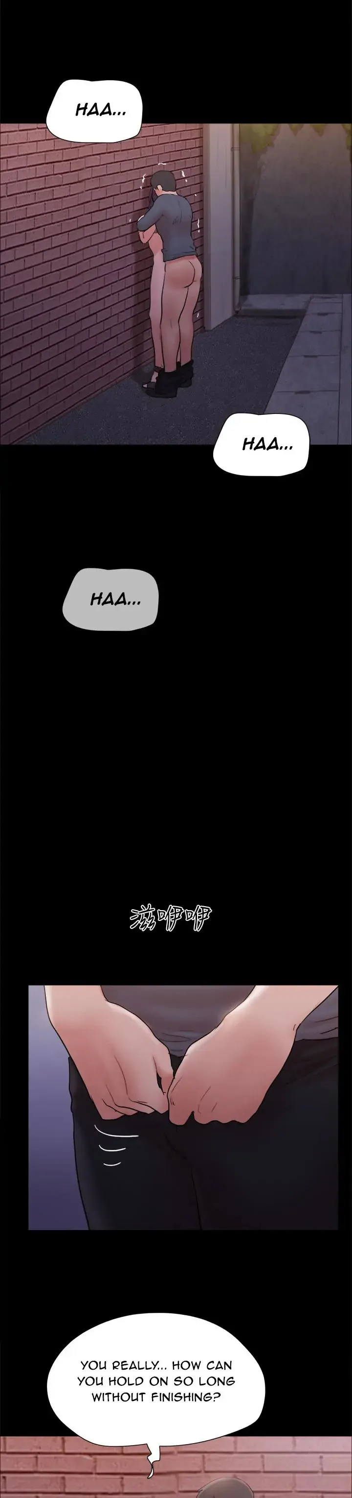 Chapter 138 — Page 16
