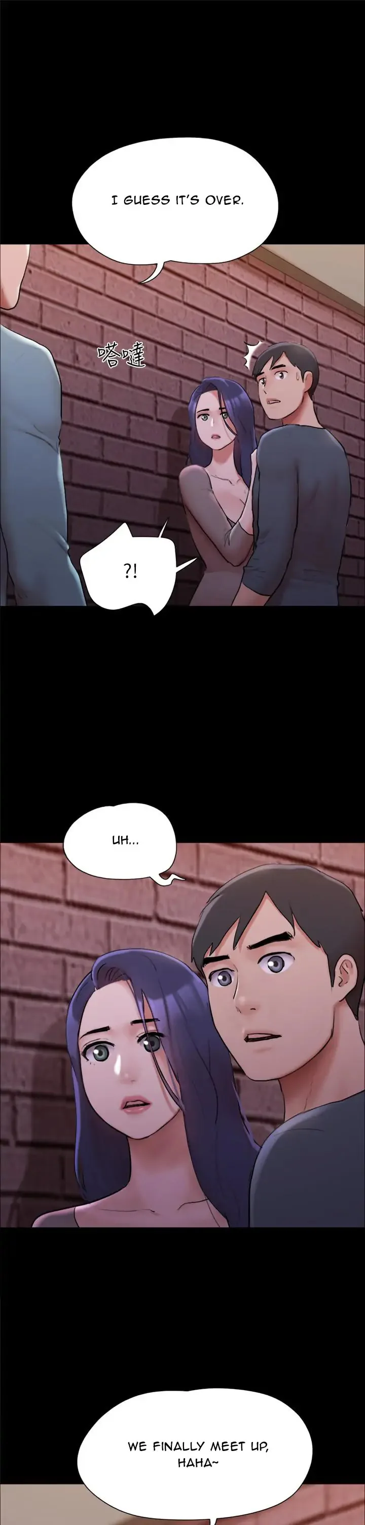 Chapter 138 — Page 18