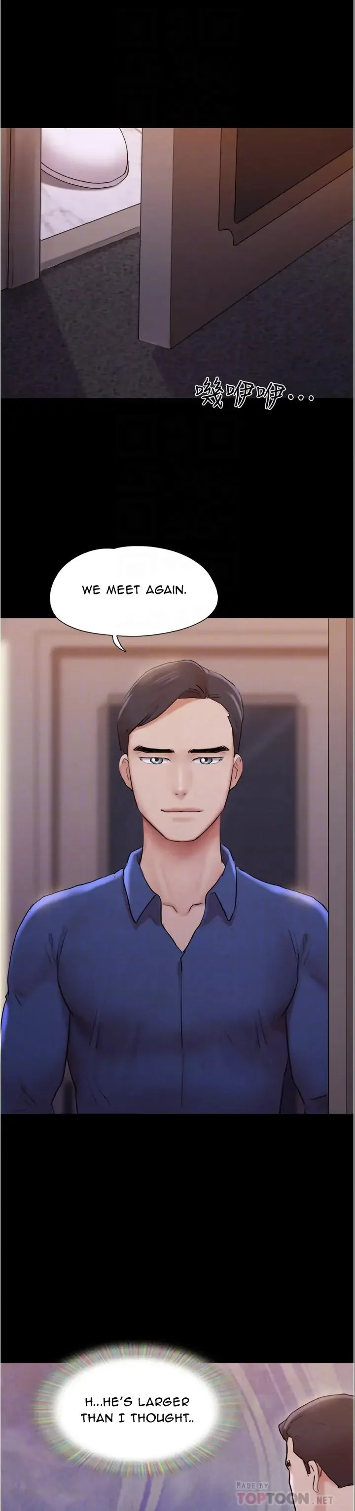 Chapter 139 — Page 10