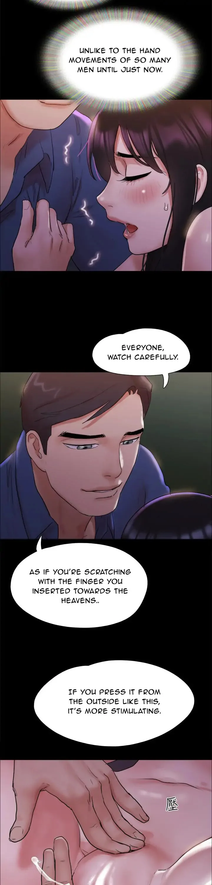 Chapter 140 — Page 25