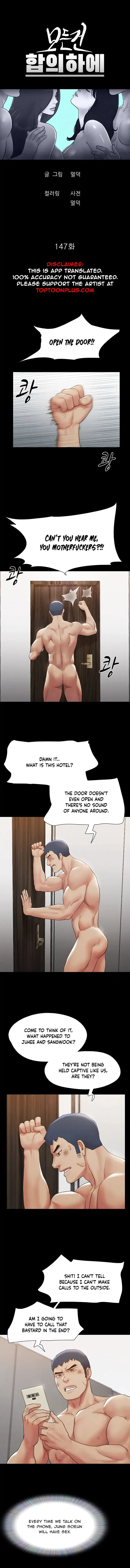 Chapter 147 — Page 5