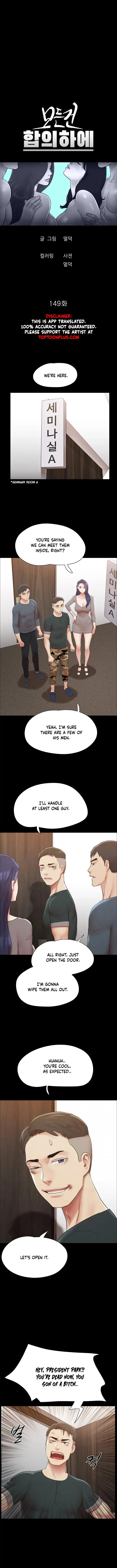 Chapter 149 — Page 4