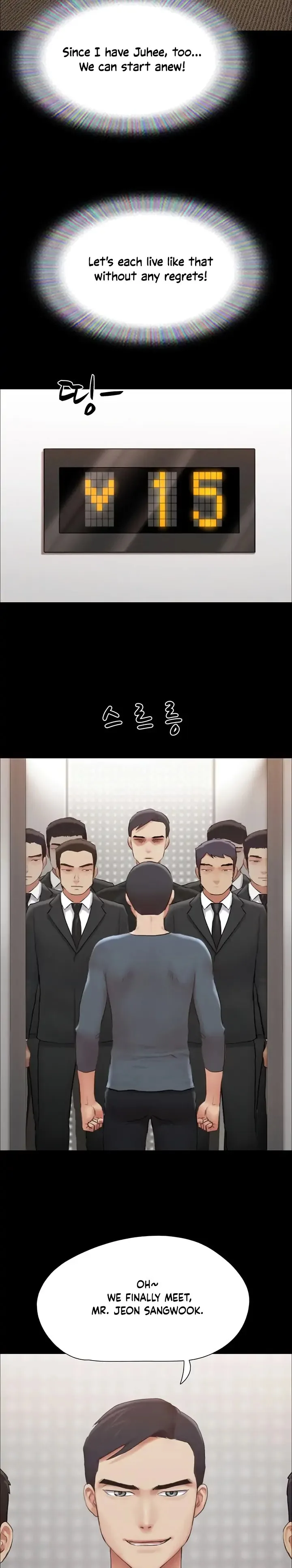 Chapter 156 — Page 7