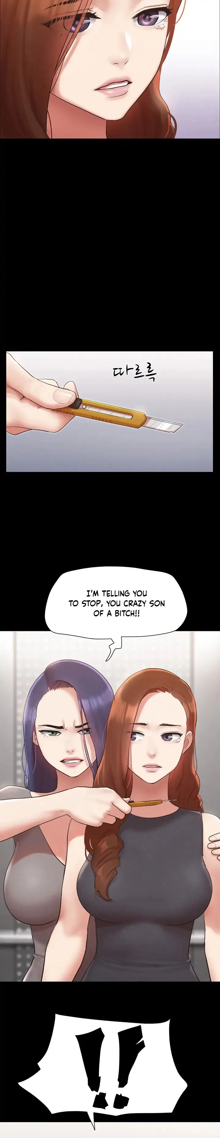 Chapter 156 — Page 20