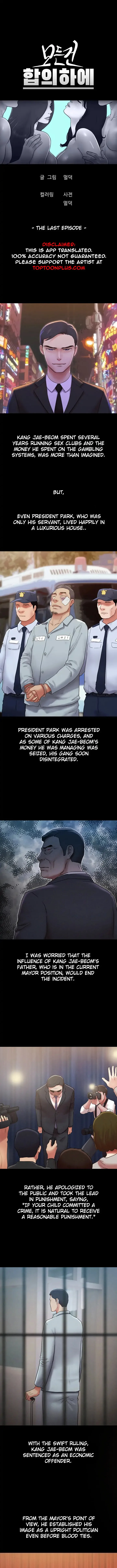Chapter 161 — Page 5