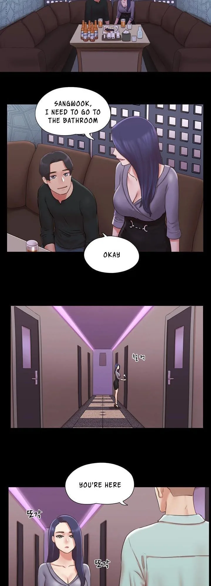 Chapter 83 — Page 19