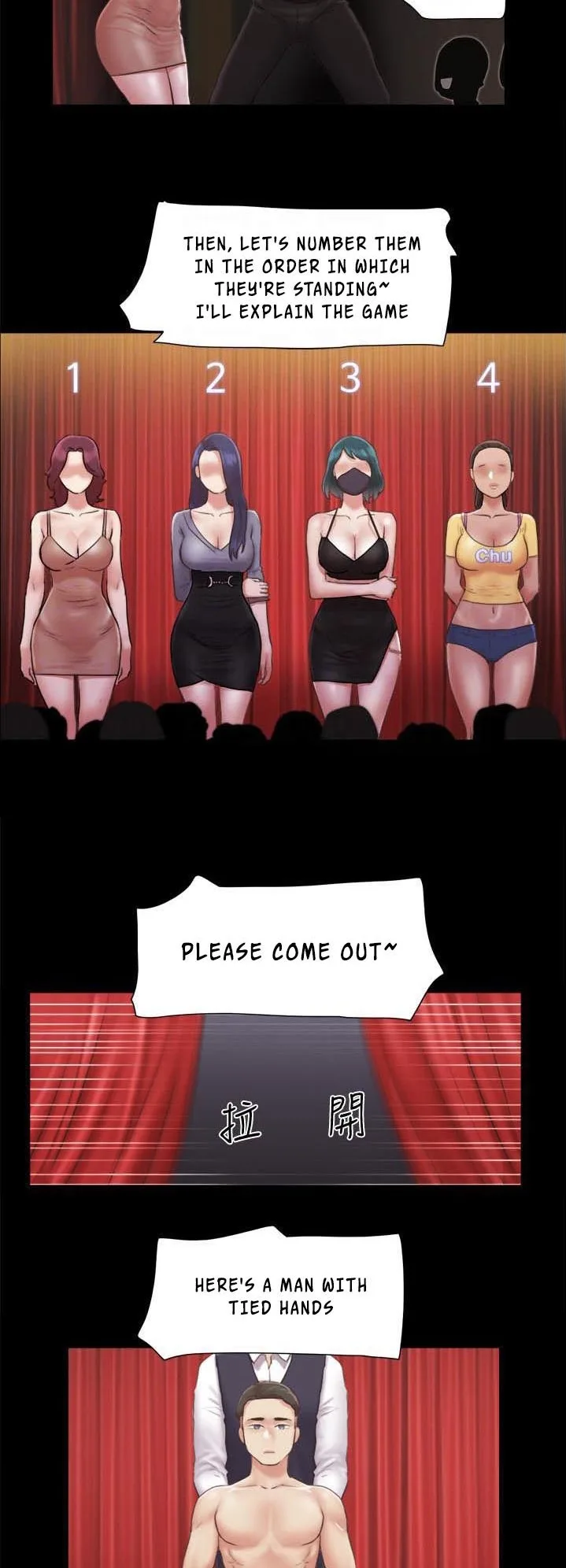 Chapter 84 — Page 23