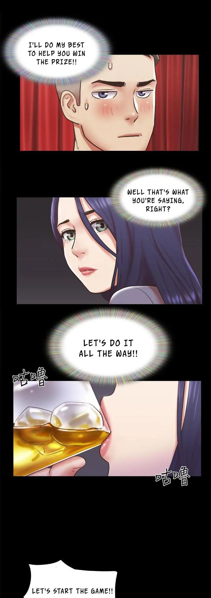 Chapter 84 — Page 31