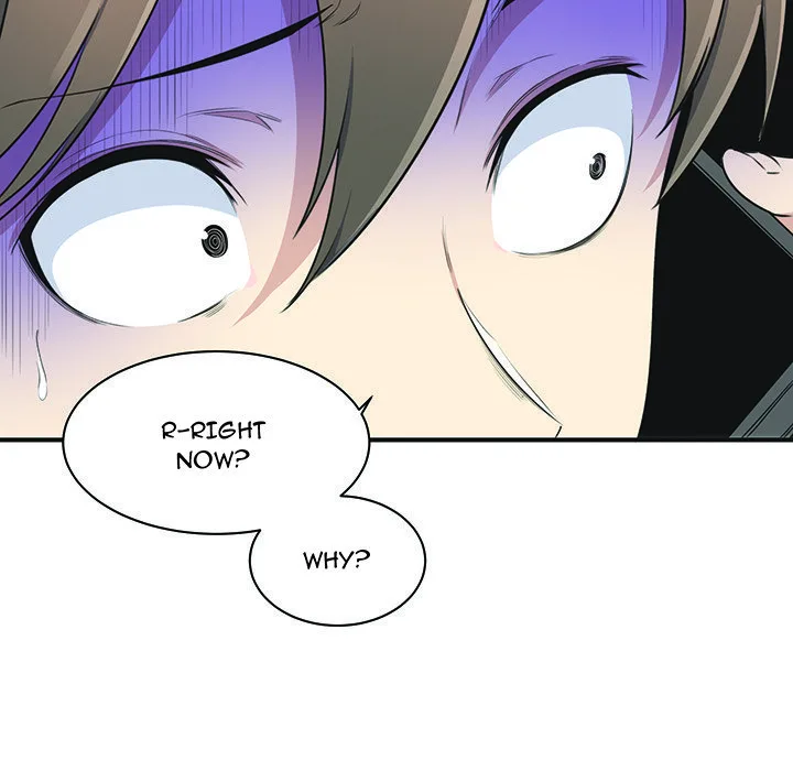 Chapter 0 — Page 51