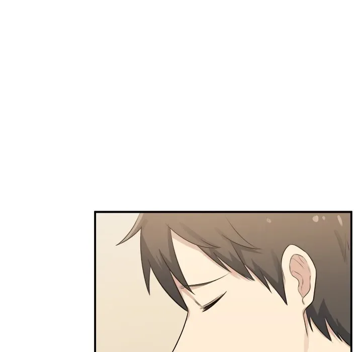 Chapter 1 — Page 21