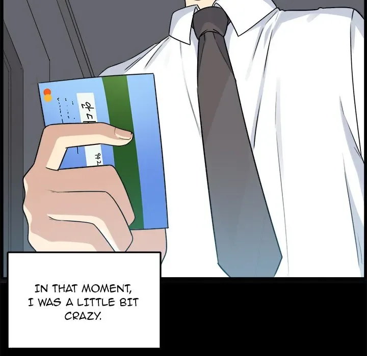 Chapter 1 — Page 71