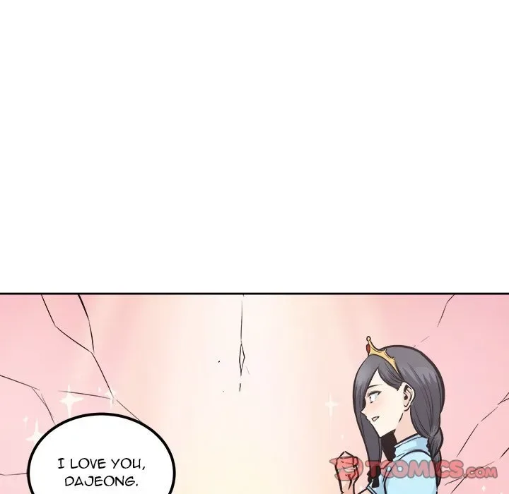 Chapter 100 — Page 84