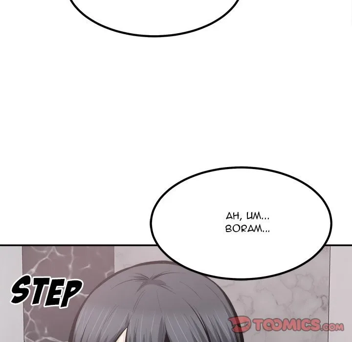 Chapter 113 — Page 81