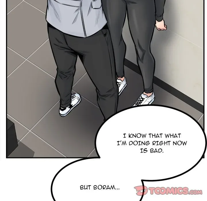 Chapter 115 — Page 75