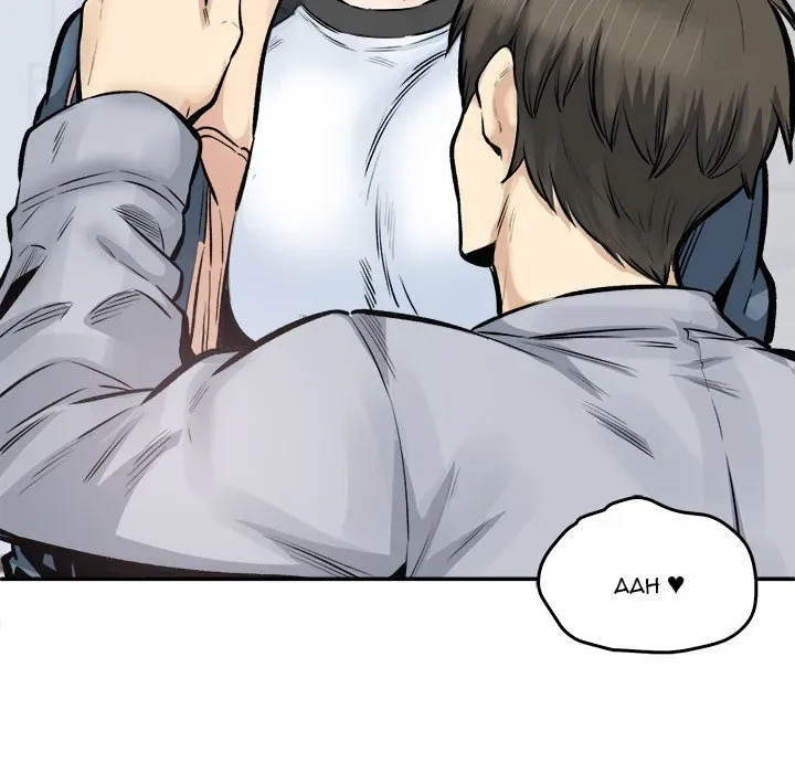 Chapter 116 — Page 28