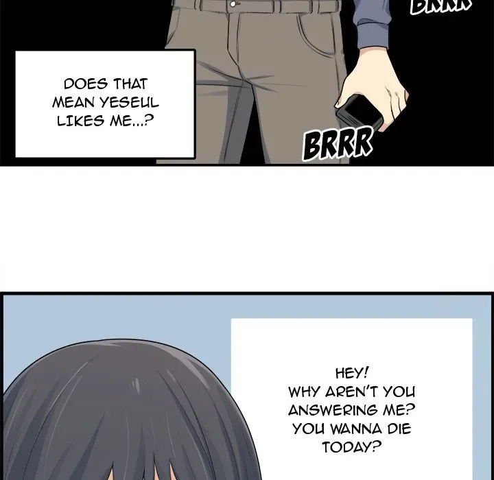 Chapter 2 — Page 22