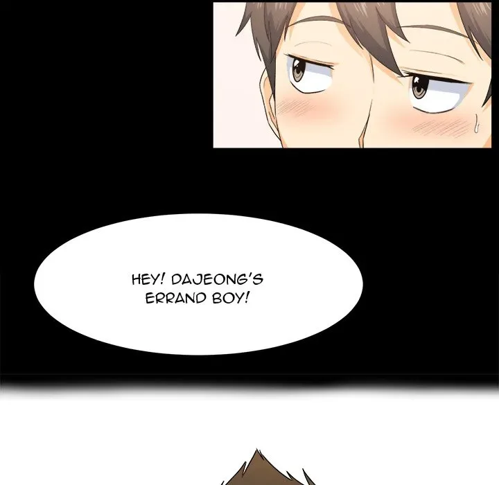 Chapter 2 — Page 96