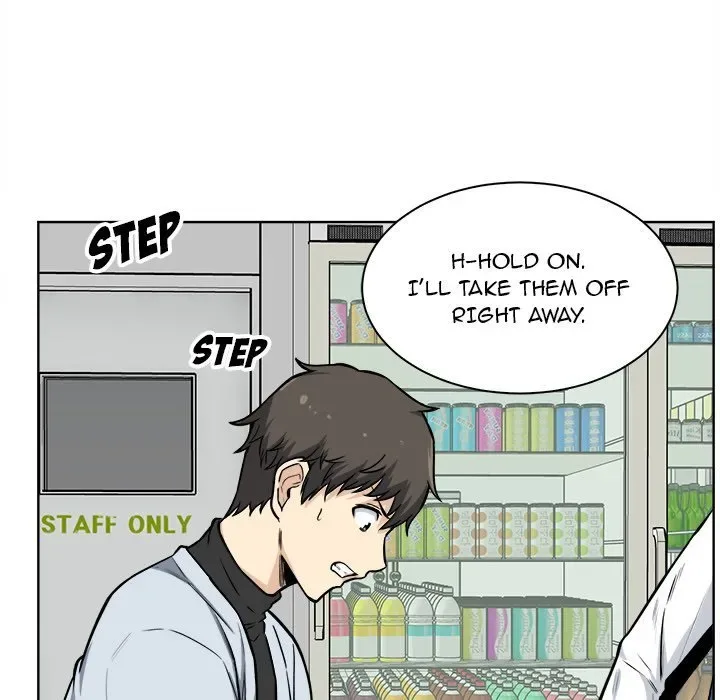 Chapter 25 — Page 13