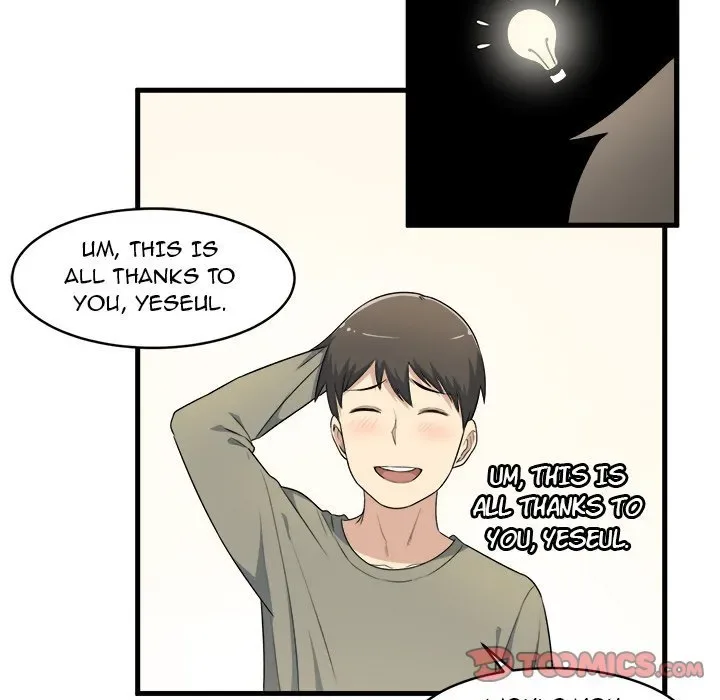 Chapter 4 — Page 105